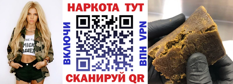 Наркошоп купить А ПВП  МЕФ  НБОМе  ГАШИШ  Галлюциногенные грибы  Cocaine  МЕТАМФЕТАМИН  МАРИХУАНА  АМФЕТАМИН  Камбарка