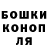 COCAIN Колумбийский Shamanskij vovhik