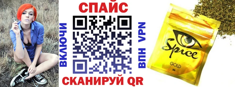 БУТИРАТ GHB  Купить  Камбарка 