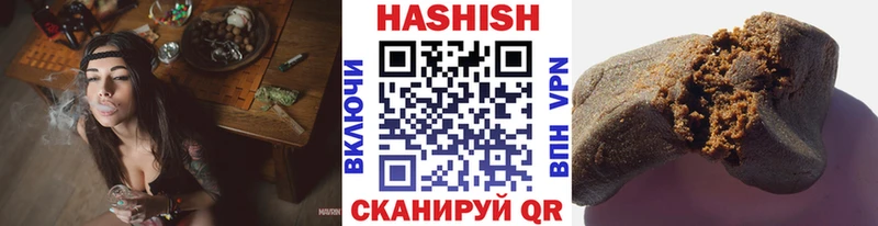 ГАШ Premium Камбарка