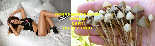 мефедрон VHQ Красноперекопск