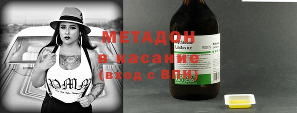мефедрон Краснотурьинск