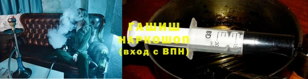 мефедрон Краснотурьинск