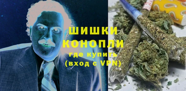 прущие крисы Краснослободск