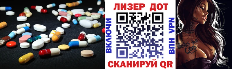 Лсд 25 экстази ecstasy  Купить закладки  Камбарка 