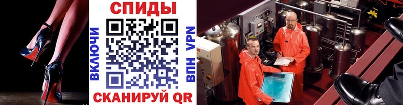 Первитин пудра  Купить закладки  Камбарка 